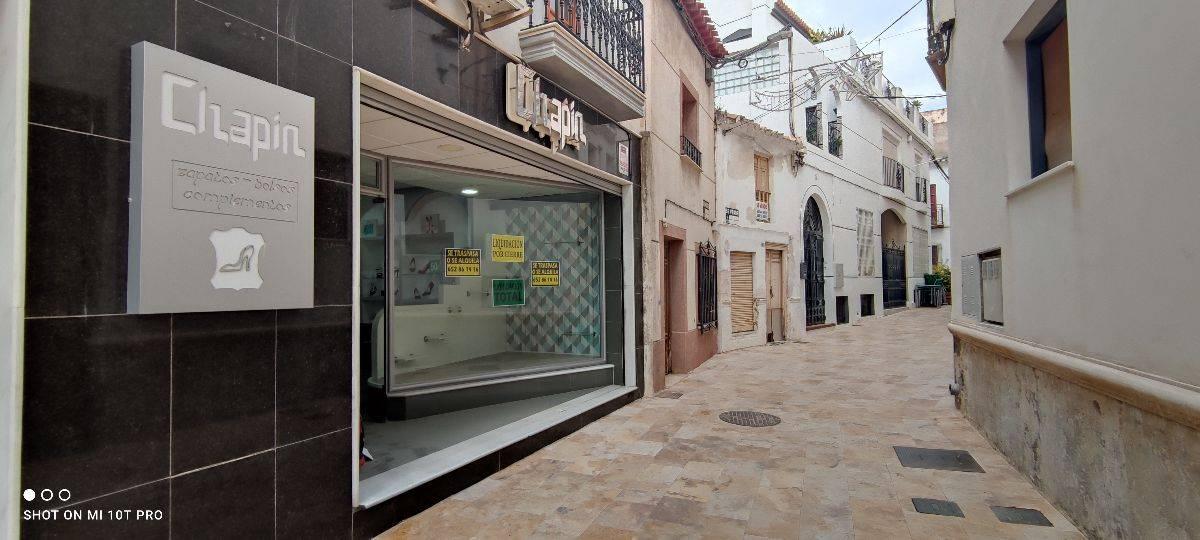 LOCAL  EN ALMERíA,ALBOX