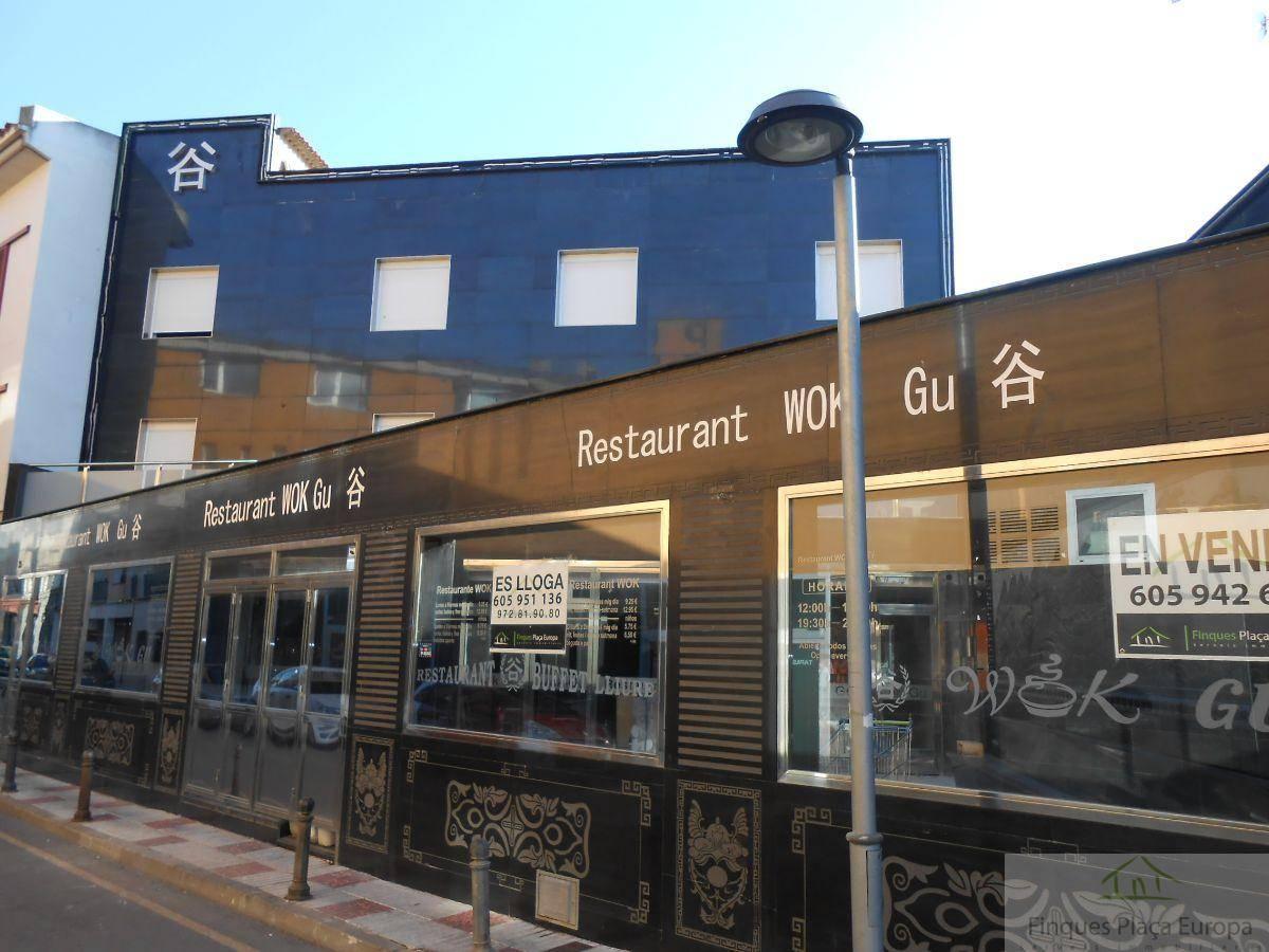 LOCAL HOSTELERíA EN GIRONA,PLATJA D´ARO